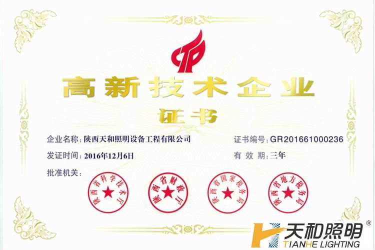 e0283aa4-b5b7-444b-a3cf-3c99a3f057a3.jpg e0283aa4-b5b7-444b-a3cf-3c99a3f057a3.jpg