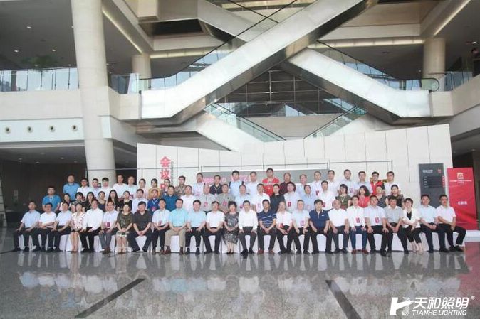 TIM截圖20180813100737.jpg TIM截圖20180813100737.jpg