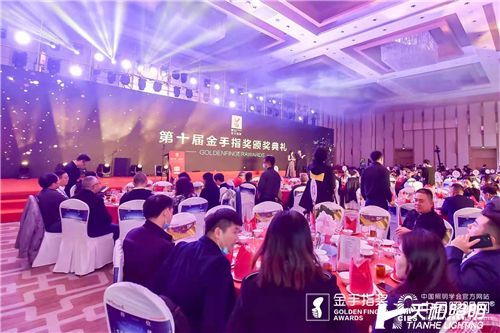 微信圖片_20201226000806.jpg 微信圖片_20201226000806.jpg