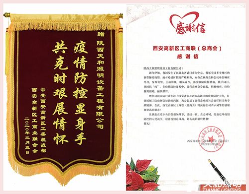 光影魔術(shù)手拼圖23.jpg 光影魔術(shù)手拼圖23.jpg