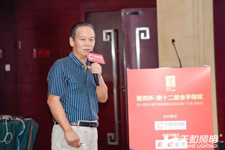 6666666.png 6666666.png